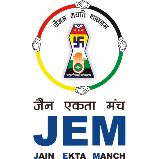 Jain Ekta Manch